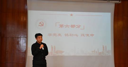 B200124团日活动照片 (22)