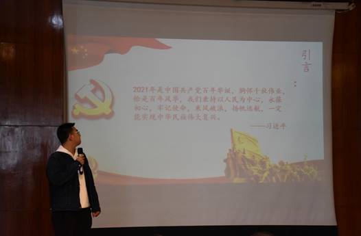 B200124团日活动照片 (13)