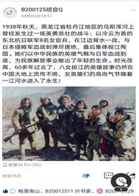 QQ图片lk