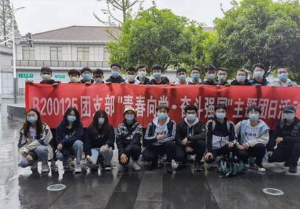 QQ图片20210407230919
