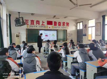 QQ图片20210223180853