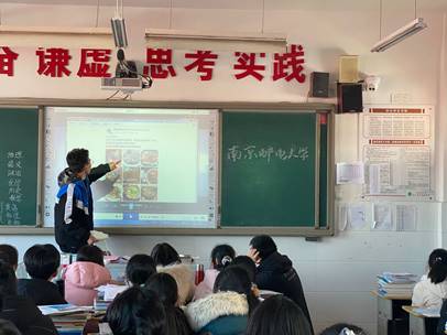 宣讲1