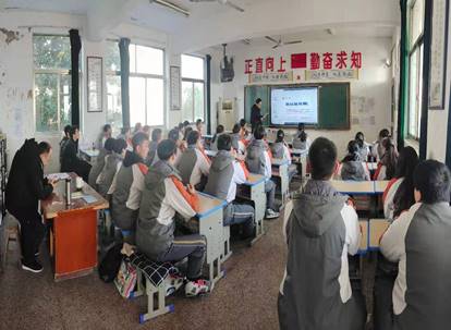 QQ图片20210209092621